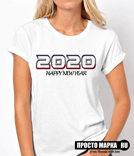Женская футболка 2020