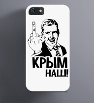 Чехол на iPhone Крым наш одноцвет