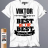 футболка Best of The Best Виктор