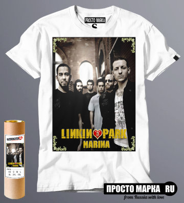 Футболка Linkin Park maria