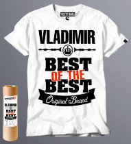 футболка Best of The Best Владимир