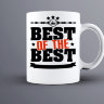 Кружка Best of the best