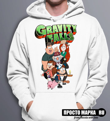 Толстовка с капюшоном Hoodie герои Gravity falls 2