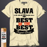 футболка Best of The Best Слава