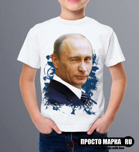 SALE - Детская футболка  Путин подмигивание, жёлтый цвет, размер 3XS      