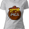 Женская футболка  «Мед»
