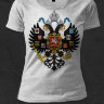 Женская Футболка герб Российской империи