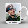 Кружка с фото Гагарина