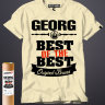 футболка Best of The Best Георг