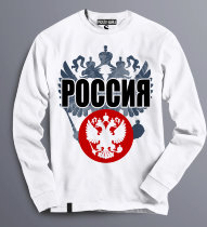 Свитшот с Эмблемой России 2
