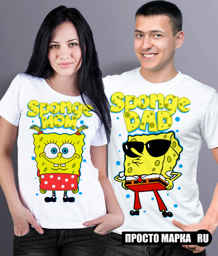 Парные футболки sponge Mom/sponge Dad