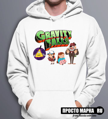 Толстовка с капюшоном Hoodie герои Gravity falls 3