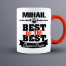 Кружка Best of The Best Михаил
