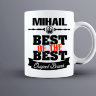 Кружка Best of The Best Михаил