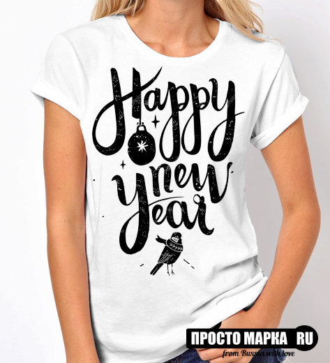 Женская Новогодняя футболка Happy New Year New