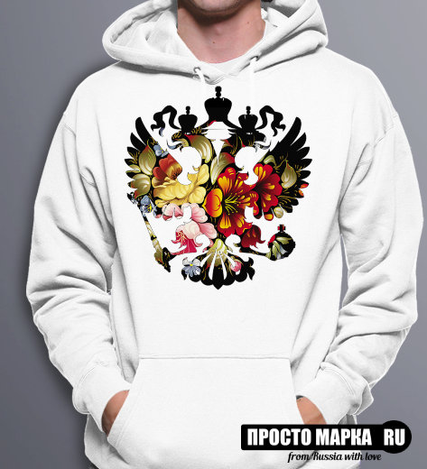 Толстовка с капюшоном Hoodie герб России с цветами