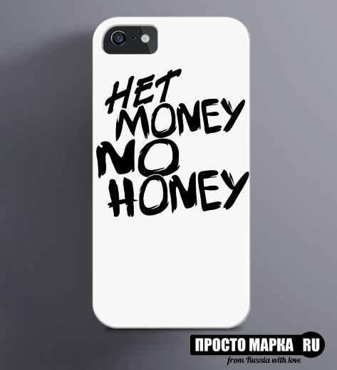 Чехол на iPhone NO money