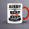 Кружка Best of The Best Алексей