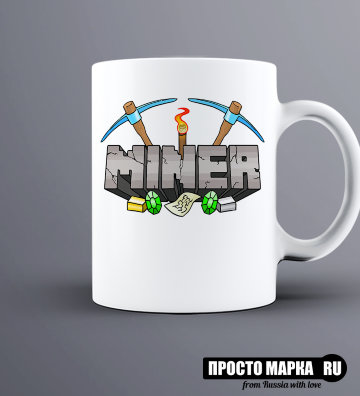 Кружка Minecraft MINER