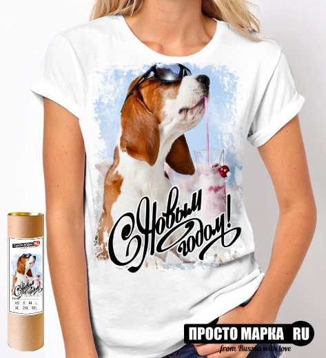 Женская Новогодняя футболка Собака с коктейлем