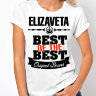 Женская футболка Best of The Best Елизовета