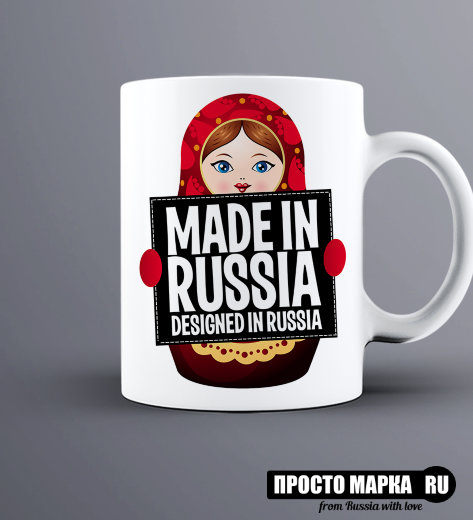 Кружка Made in Russia матрешка