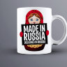 Кружка Made in Russia матрешка