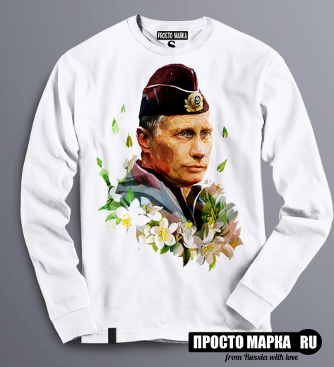 Толстовка Свитшот Путин с цветами