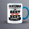 Кружка Best of The Best  Екатерина