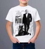 Детская Футболка  Путин 007