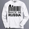 Толстовка Made in Russia