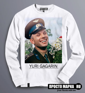 Толстовка Свитшот с фото Гагарина