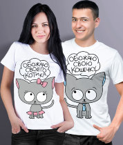Парные футболки обожаю котика/ обожаю кошечку (комплект 2 шт.)