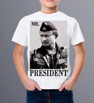 Детская футболка Путин в форме Mr.Prezident