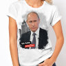 Женская Футболка с Президентом Mr.Putin new