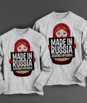 Парные толстовки (Свитшоты) Made in Russia (комплект 2 шт.)