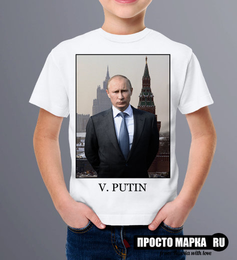 Детская футболка Путин на фоне кремля