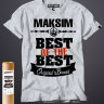 футболка Best of The Best Максим