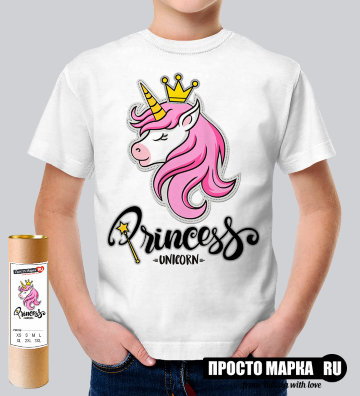 Детская футболка Princess Unicorn