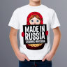 Детская футболка Made in Russia матрешка