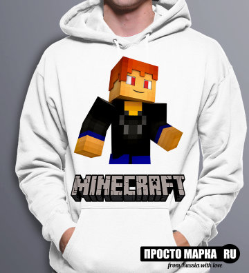 Толстовка с капюшоном Minecraft Алекс