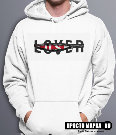 Толстовка ХУДИ lover loser  2