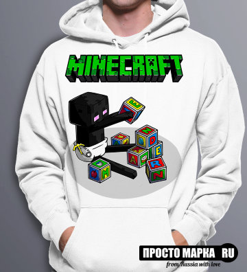Толстовка с капюшоном Minecraft Эндермен