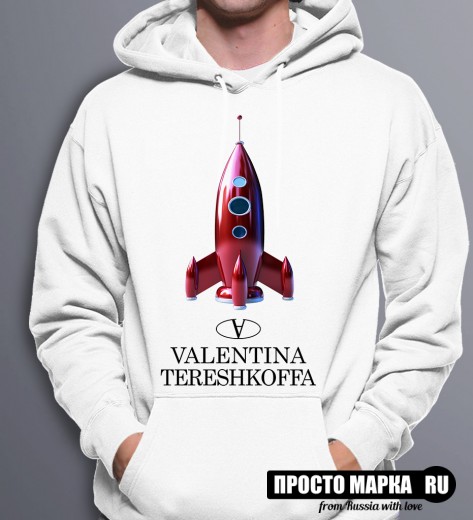 Толстовка с капюшоном Hoodie Valentina Tereshkova