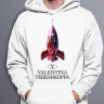 Толстовка с капюшоном Hoodie Valentina Tereshkova