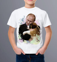 Детская футболка Путин с собачкой