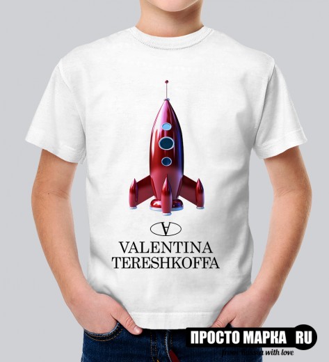 Детская футболка Valentina Tereshkova