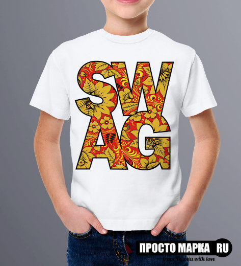 Детская футболка Russian Swag