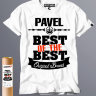 футболка Best of The Best Павел