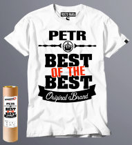 футболка Best of The Best Пётр